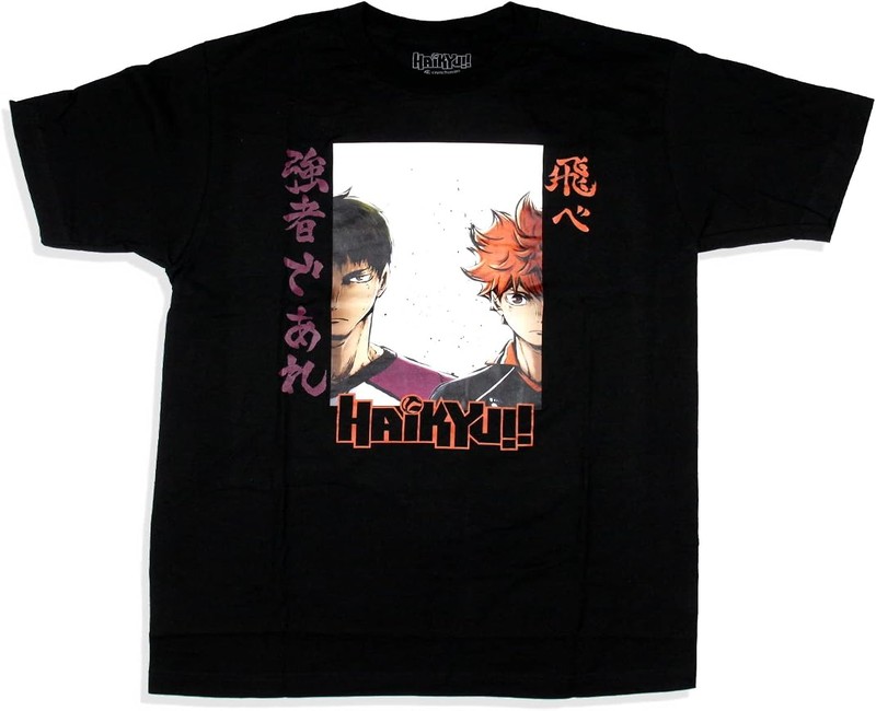 Complete Your Collection with Haikyuu Official Merchandise